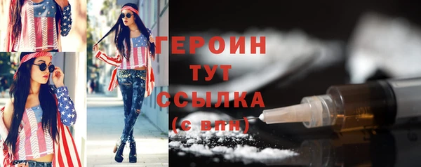 мяу мяу мука Арсеньев