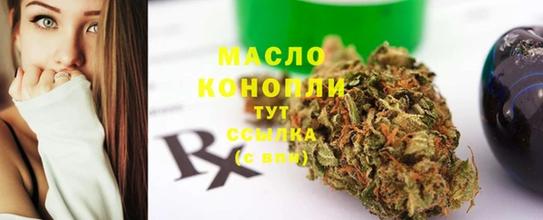 гидропоника Армянск