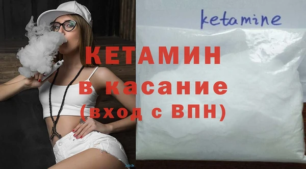 гидропоника Армянск