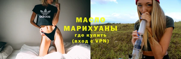 МДПВ Аркадак