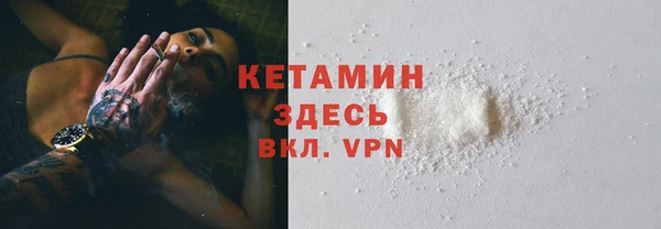 гидропоника Армянск