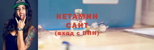 гидропоника Армянск