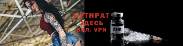 МДПВ Аркадак