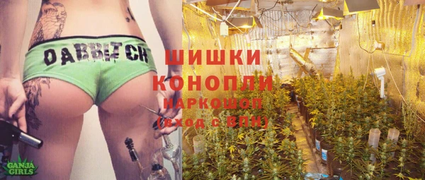 мяу мяу мука Арсеньев