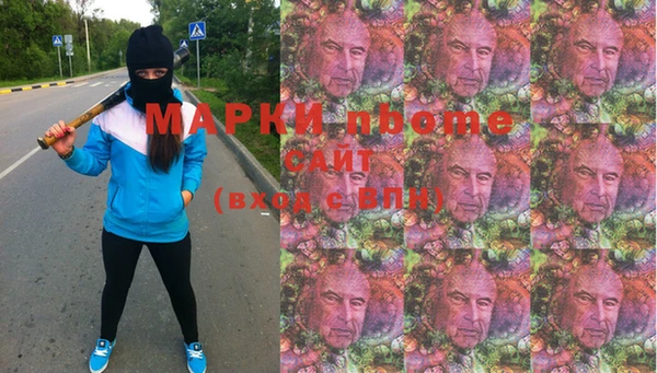 мяу мяу мука Арсеньев
