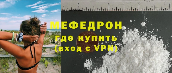 МДПВ Аркадак