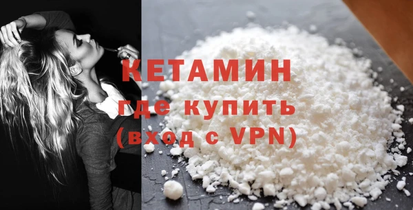 мяу мяу мука Арсеньев