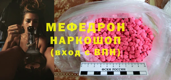 МДПВ Аркадак