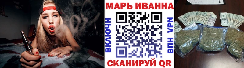 Конопля индика  гидра онион  Полевской  что такое  